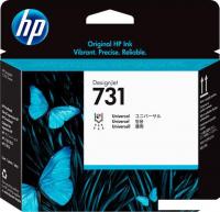 Печатающая головка HP 731 P2V27A