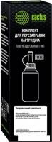 Тонер CACTUS CS-RK-CE285A с чипом 85 гр.