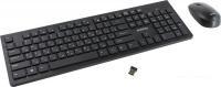 Клавиатура + мышь SmartBuy SBC-206368AG-K