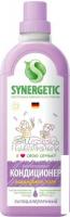 Гель для стирки Synergetic Лавандовое поле 1 л
