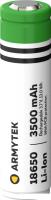 Аккумуляторы Armytek 18650 3500mAh A00205