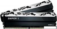 Оперативная память G.Skill Sniper X 2x8GB DDR4 PS4-25600 F4-3200C16D-16GSXWB
