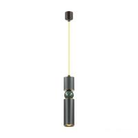 Подвесная люстра Odeon Light Sakra 4075/5L