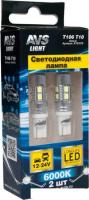 Светодиодная лампа AVS T10 T106 2шт