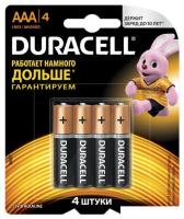 Батарейки DURACELL LR03/MN2400 4BP