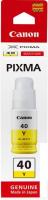 Чернила Canon GI-40Y