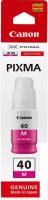 Чернила Canon GI-40M