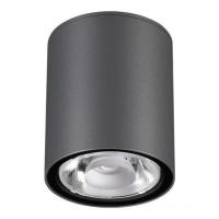 Точечный светильник Novotech Tumbler 358011