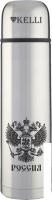 Термос KELLI KL-0905 0.5л