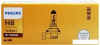 Галогенная лампа Philips H8 12V-35W Standard 1шт