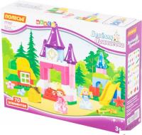 Конструктор Полесье 77707 Весёлая принцесса