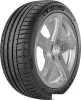 Автомобильные шины Michelin Pilot Sport 4 255/40R18 99Y