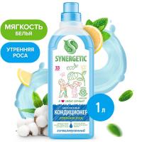 Кондиционер Synergetic Утренняя роса 1 л