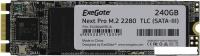 SSD ExeGate Next Pro 240GB EX280465RUS