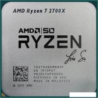 Процессор AMD Ryzen 7 2700X AMD50 Gold Edition