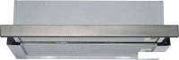 Кухонная вытяжка MAUNFELD VS Fast 60 (нержавеющая сталь)