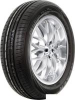 Автомобильные шины Nexen N'Blue HD Plus 205/55R17 95V