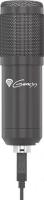 Микрофон Genesis Radium 400