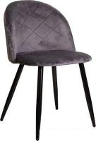 Стул Седия Honnor (серый/черный)
