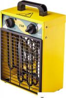 Тепловая пушка Ballu BHP-ME-15