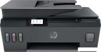 МФУ HP Smart Tank 530 Wireless 4SB24A