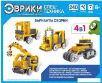 Эврики Спецтехника 3584364