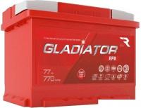 Автомобильный аккумулятор Gladiator EFB 6СТ-77L(0) (77 А·ч)