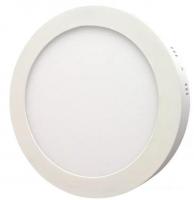 Точечный светильник SmartBuy SBL-RSDL-18-65K (White)
