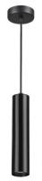 Подвесная люстра Odeon Light Corse 3872/1L