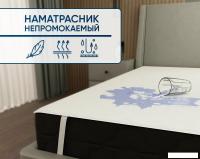 Защитный Фабрика сна Eco standard 90x200