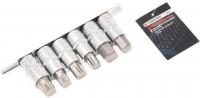 Набор бит FORSAGE F-40920 (6 предметов)