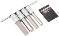 Набор бит FORSAGE F-40917L (4 предмета)