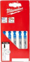 Набор оснастки Milwaukee 4932274651 (5 предметов)