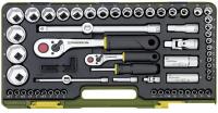 Набор оснастки Proxxon 23286 (65 предметов)