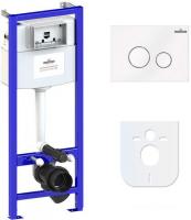 Инсталляция для унитаза Lavinia Boho Relfix 4 в 1 77010011