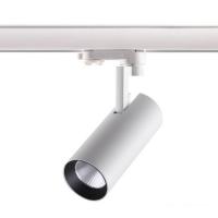 Трековый светильник Novotech Helix 358255