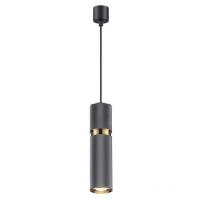 Подвесная люстра Odeon Light Afra 4743/5L