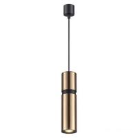 Подвесная люстра Odeon Light Afra 4744/5L