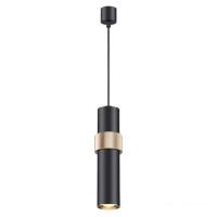 Подвесная люстра Odeon Light Afra 4738/5L