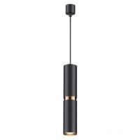 Подвесная люстра Odeon Light Afra 4742/5L