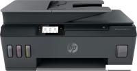 МФУ HP Smart Tank 615 Wireless Y0F71A