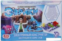 Эврики Электронный конструктор 1200832
