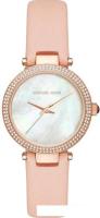 Наручные часы Michael Kors MK2590