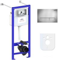 Инсталляция для унитаза Lavinia Boho Relfix 4 в 1 77020014