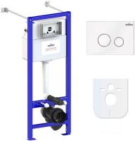 Инсталляция для унитаза Lavinia Boho Relfix 4 в 1 77020023