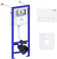 Инсталляция для унитаза Lavinia Boho Relfix 4 в 1 77020013