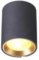 Уличный фонарь Odeon Light Aquana 4205/1C