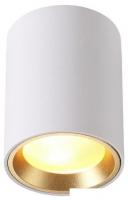 Уличный фонарь Odeon Light Aquana 4206/1C