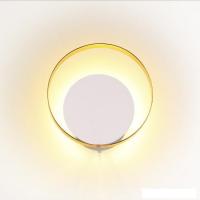 Бра Odeon Light Mondi 3899/7WW