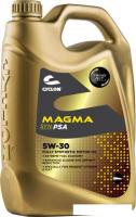 Моторное масло Cyclon Magma Syn PSA 5W-30 4л